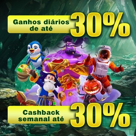 53PG Rebate